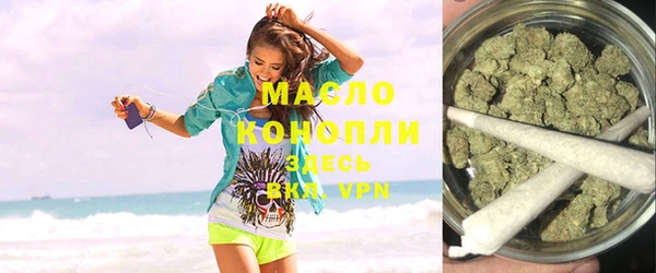 хмурый Балабаново