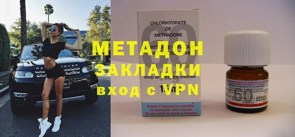 дмт Баксан