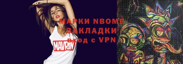 дмт Баксан