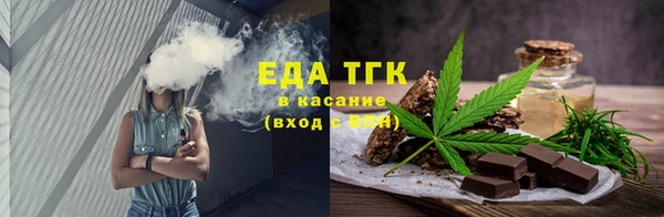 mix Сафоново