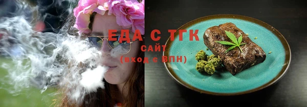 хмурый Балабаново