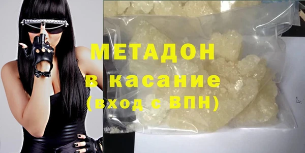 гашиш Сатка