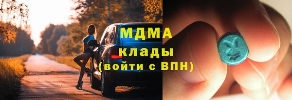 хмурый Балабаново