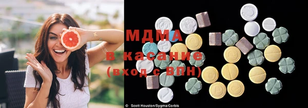 дмт Баксан