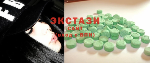 дмт Баксан