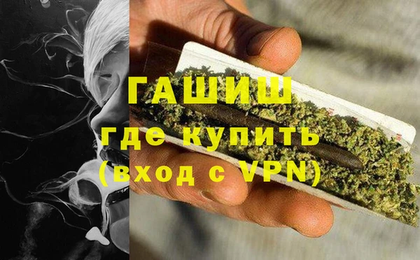 дмт Баксан