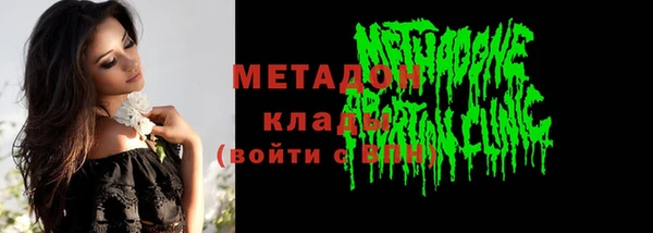 хмурый Балабаново