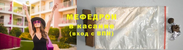 хмурый Балабаново