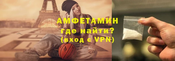 дмт Баксан