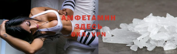 дмт Баксан