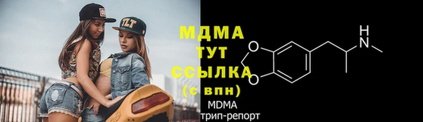 дмт Баксан