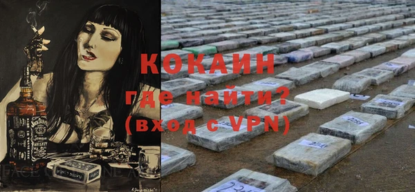 хмурый Балабаново