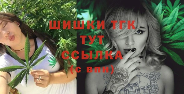 хмурый Балабаново