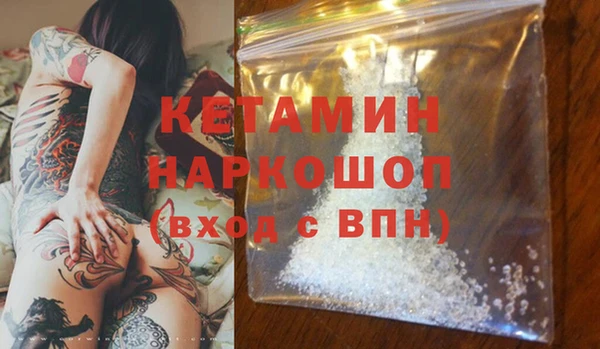 хмурый Балабаново