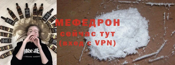 дмт Баксан