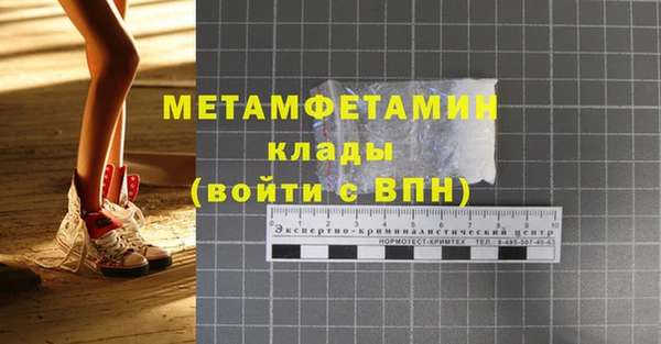 хмурый Балабаново