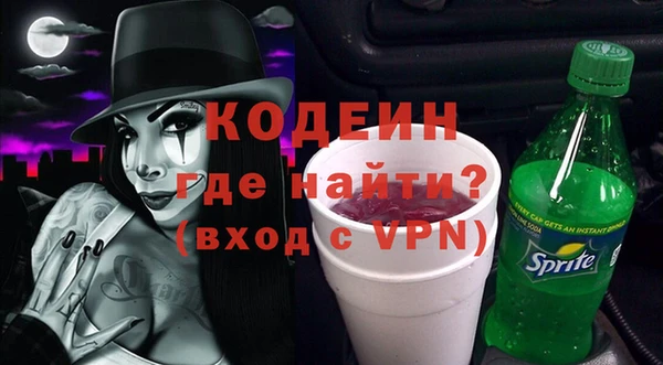 хмурый Балабаново