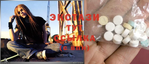 дмт Баксан
