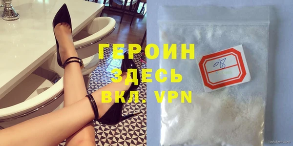 дмт Баксан