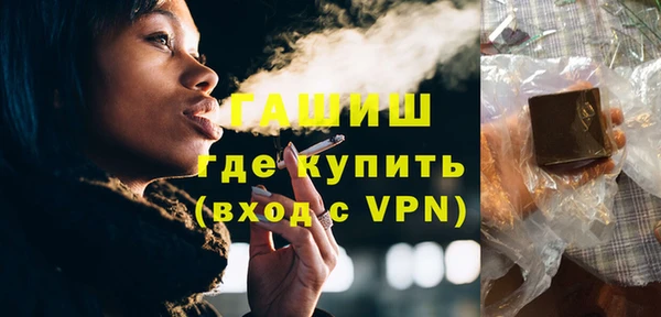хмурый Балабаново